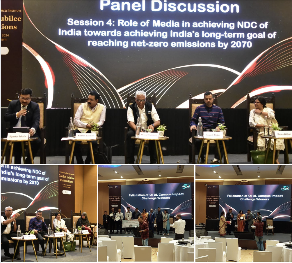 Panel Discussion